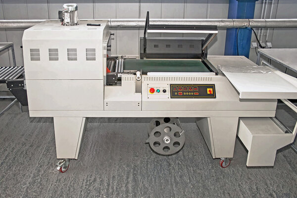 Упаковочная машина
