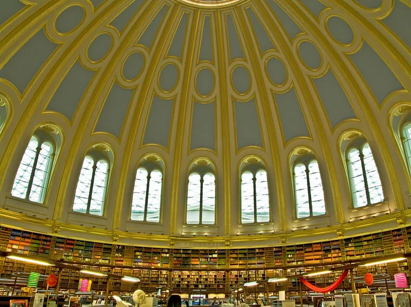 Gömb alakú könyvtár — Stock Fotó