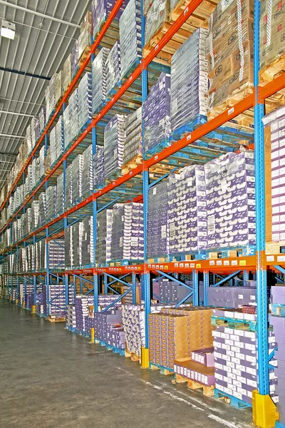 Storage depot — Stock Photo, Image