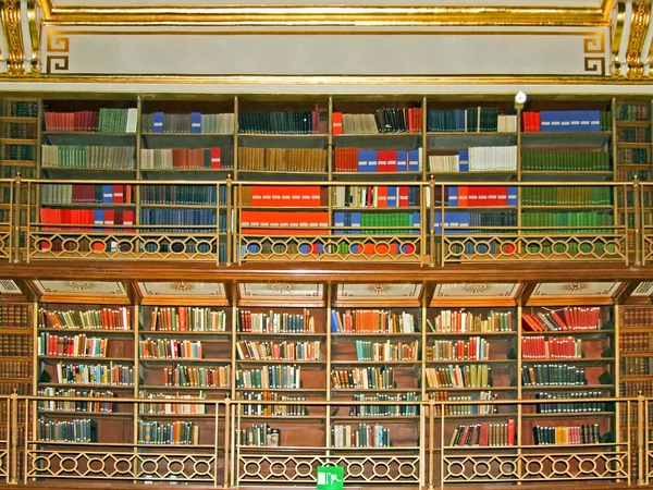 Βιβλιοθήκη — Φωτογραφία Αρχείου