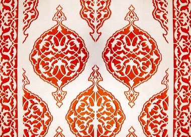 islam süsleme