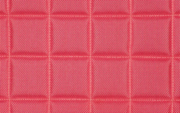 Квадратные ткани — стоковое фото