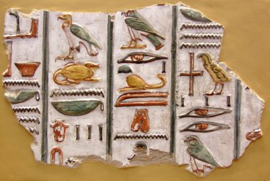 Egyptian symbol clipart