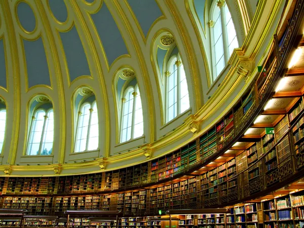 Biblioteca oval — Fotografia de Stock