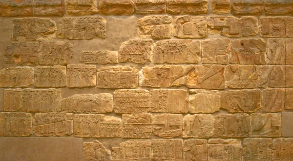 Muro egiziano — Foto Stock