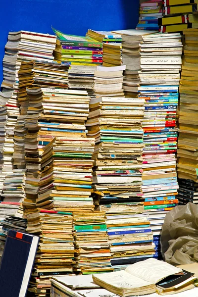 Quiosque de livros — Fotografia de Stock