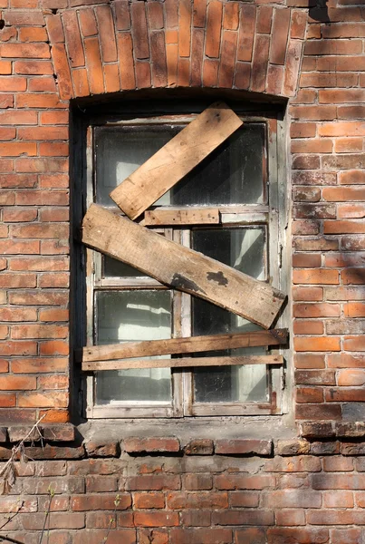 Stock image Boarded window