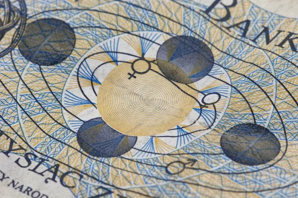 Гравюра солнечной системы — стоковое фото