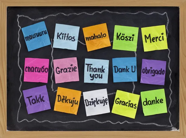 Gracias en diferentes idiomas — Foto de Stock
