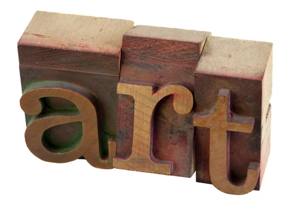 Sztuka - typ typografia tło — Zdjęcie stockowe