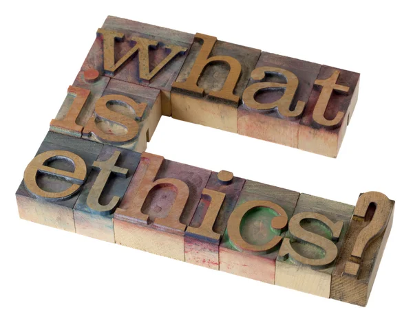 Что такое этика ? — стоковое фото