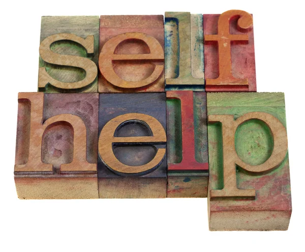 Самодопомоги — стокове фото