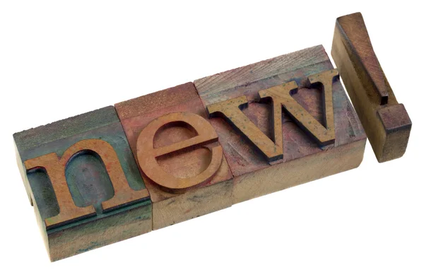 New - letterpreess printing blocks — Stock Photo, Image