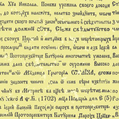 Seamless ancient Russian manuscript clipart
