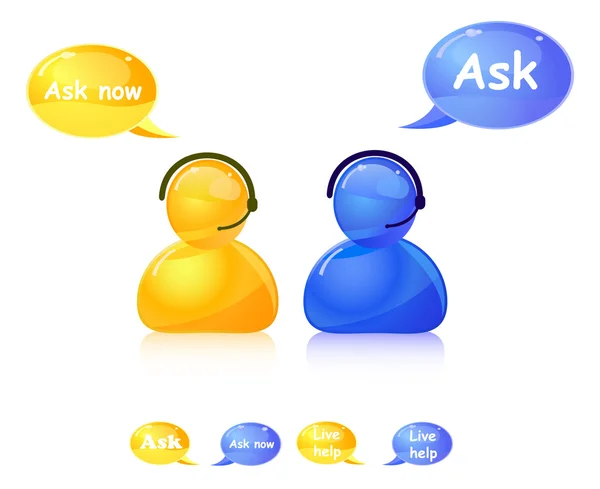 Vraag help-pictogram. agent op telefoon — Stockfoto