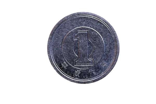 Jedna jen japonské mince proti Bílému pozadí — Stock fotografie