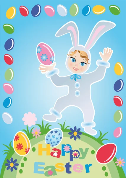 Easter picture — Stock Vector