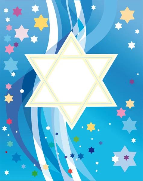 很高兴在犹太节日的背景 — 图库矢量图片