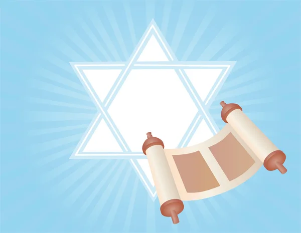 Hintergrund des jüdischen Feiertags — Stockvektor