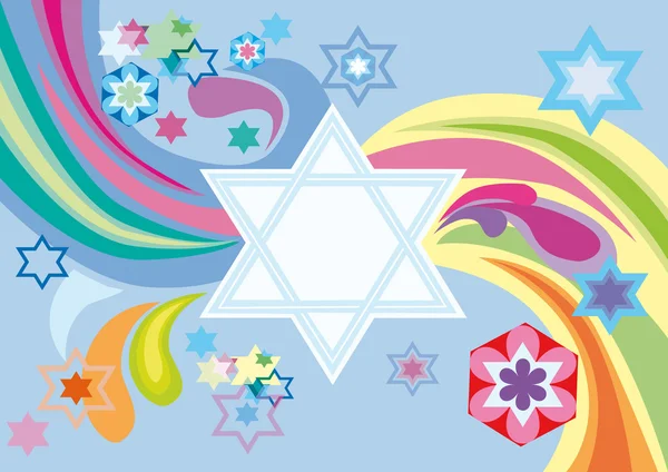 Jsem rád, že pozadí na židovské svátky — Stockový vektor