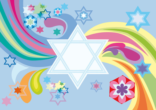 Предыстория еврейского праздника
