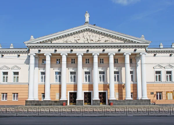 Opera Theatre Building in Vinnitsa — Stock Photo, Image