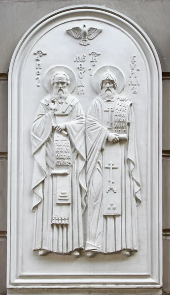 纪念碑的圣徒西里尔和迪乌斯、 乌克兰 — 图库照片