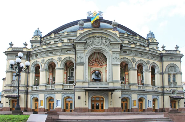 키예프 오페라 하우스 — 스톡 사진