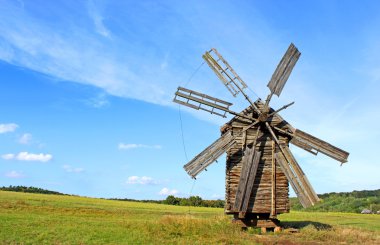 Old windmill clipart