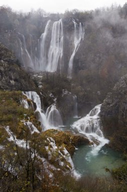 Plitvice şelale