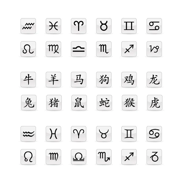 Ensemble d'icône de signe astrologique — Image vectorielle