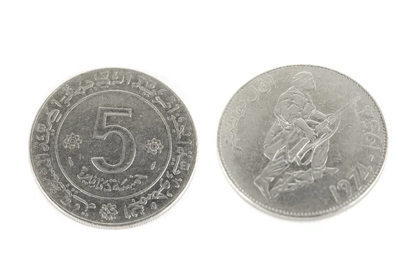 아라비아 동전 — 스톡 사진