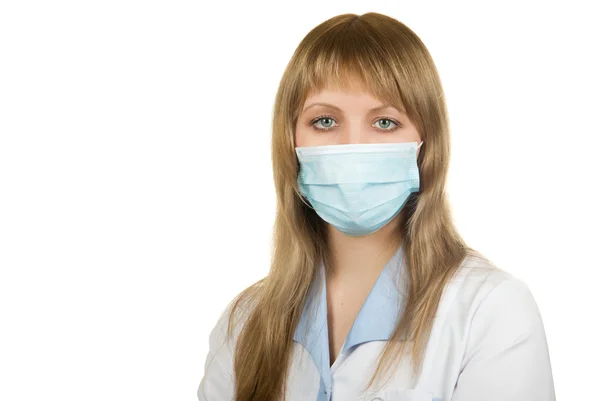 Proteger el aparato respiratorio —  Fotos de Stock
