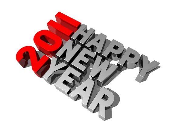 Boldog új évet 2011 — Stock Fotó