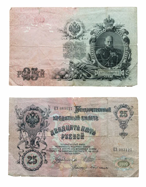 Papel moneda viejo —  Fotos de Stock