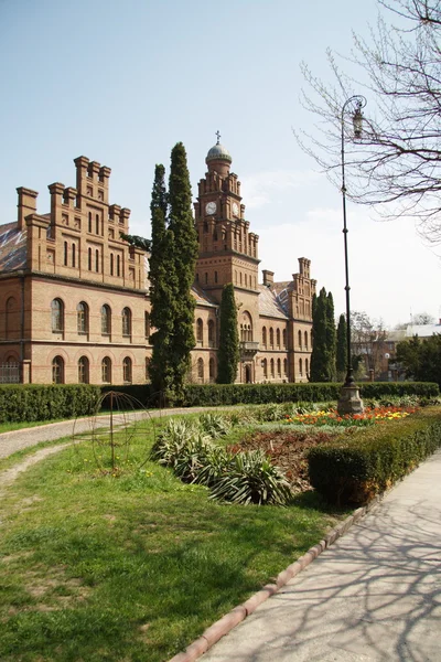 Üniversite — Stok fotoğraf