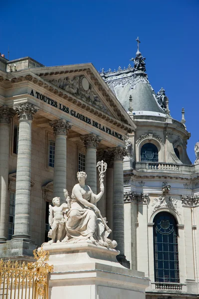 Palác ve versailles - Paříž — Stock fotografie