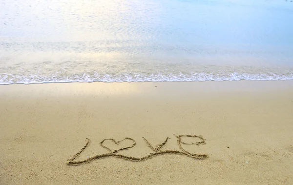 Ti amo nella sabbia — Foto Stock
