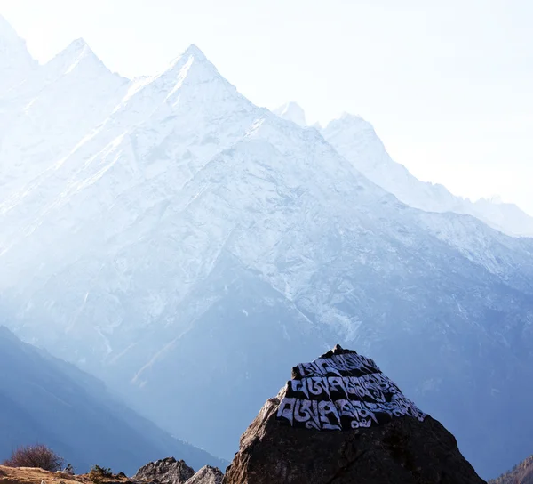 Himalaya — Stock Photo, Image