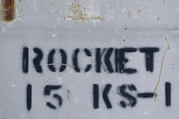 stock image Rocket container