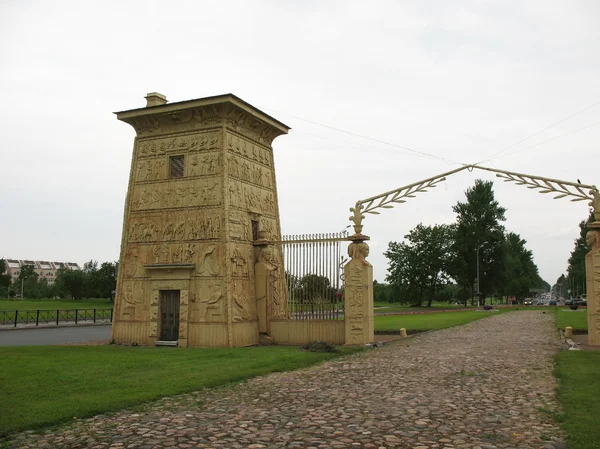 Portão egípcio em Pushkin (Tsarskoe Selo ) — Fotografia de Stock
