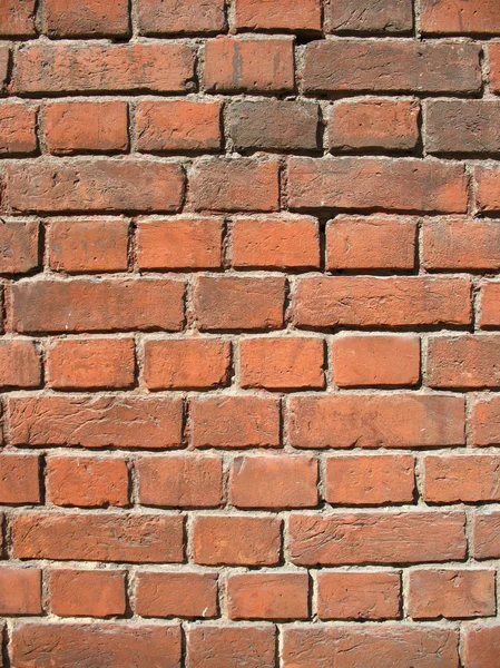 stock image Brick wall. Background