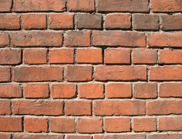 Brick wall. Background — Stock Photo, Image