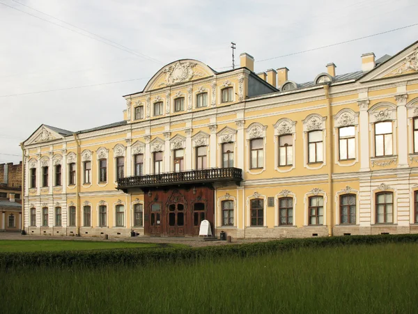 Шереметєв палац - фонтан будинку, Санкт-Петербурзі Ліцензійні Стокові Зображення