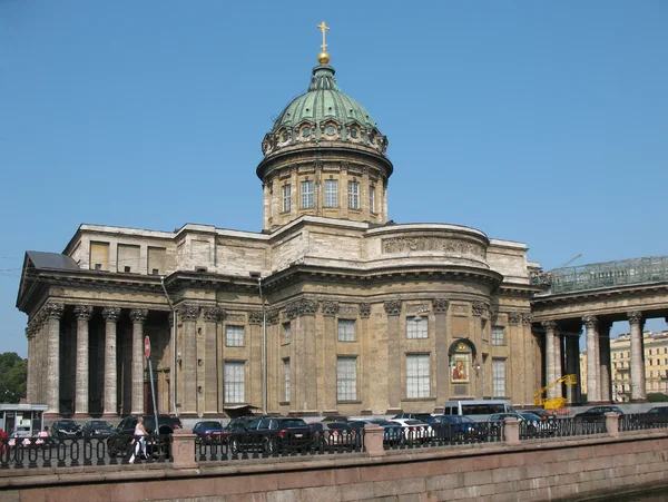 Kazan kathedraal. Sint-Petersburg — Stockfoto