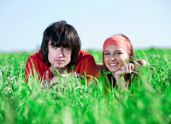Boy and girl in kerchief — Stock Photo, Image