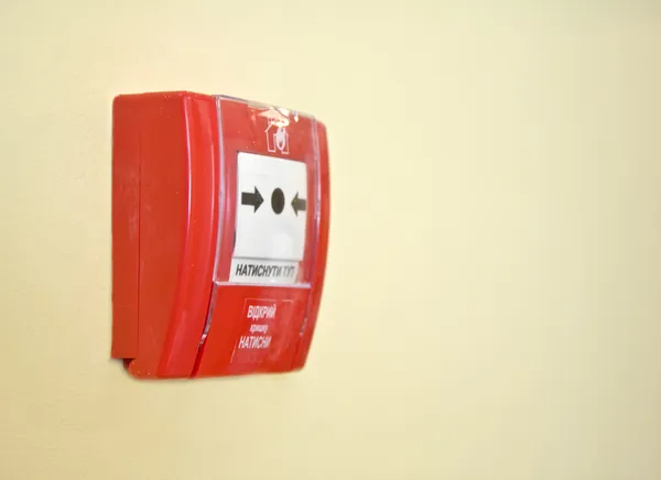 Fire alarm — Stock Photo, Image