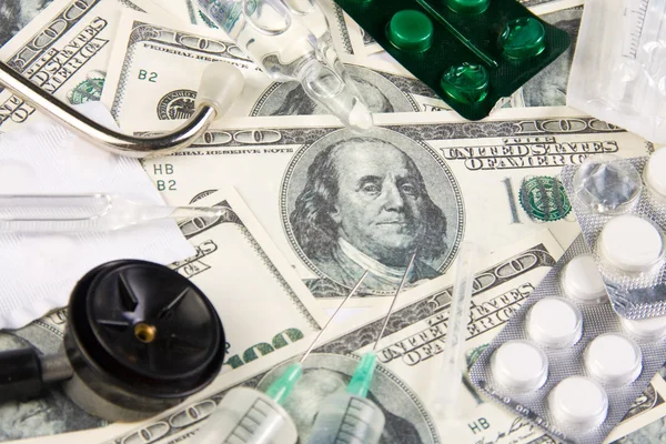 Φάρμακα κοστίζουν χρήματα — Φωτογραφία Αρχείου