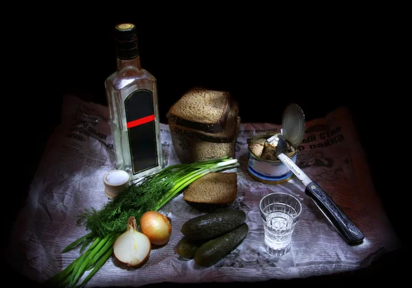Traditional russian still life — Stock Photo, Image