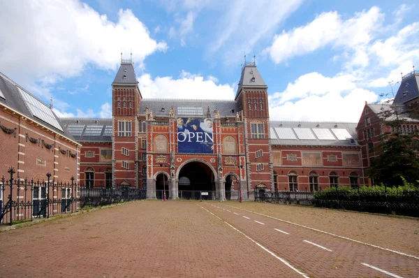 Rijksmuseum, Amesterdão — Fotografia de Stock